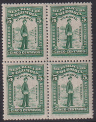 Countries A - M - Columbia #E1 Mint\NH VF - XF