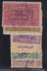 Mongolia #49-54 Used\Mint VF