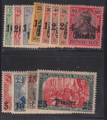 German Colonies - Offices In Turkey #43-54 Hinged F - VF