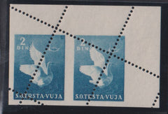 Yugoslavia - Trieste Zone B #25 Mint\NH VF