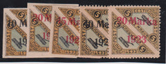 Estonia #C4-8 Mint\Hinged F - VF