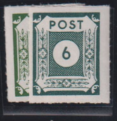 Germany-East Saxony #Mi 432Ga1b Mint
