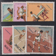 Countries A - M - Macau #394-99 Mint\NH VF