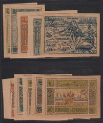 Countries A - M - Azerbaijan #1//10B1