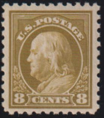 US Washington - Franklin #470 Mint\LH VF