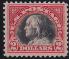 US Washington - Franklin #547a NH F - VF