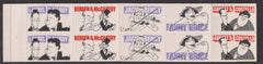 US Modern #2562-66 b&c NH VF