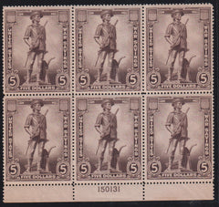 US Savings Stamps #WS11 NH XF