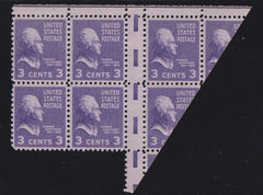 US Modern #807 Mint\NH VF - XF