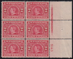 US Early Commemoratives #370 NH XF