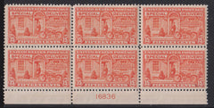 US Special Delivery #E13 Mint\NH VF - XF