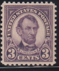 US Modern #555 Mint\NH XF