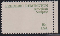 US Modern #1954b NH XF