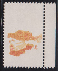 US Modern #1542b NH VF