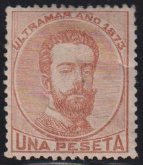 Countries A - M - Cuba #57 Mint VF