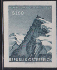 Austria #666 Mint\NH VF