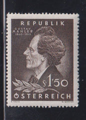 Austria #604 Mint\NH VF