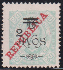 Countries A - M - Macau #258 Mint F - VF