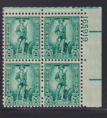 US Savings Stamps #S2 Mint\NH F - VF