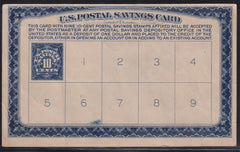 US Savings Stamps #PS5 Mint F - VF