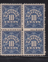 US Savings Stamps #PS4 Mint\NH F - VF