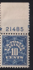 US Savings Stamps #PS6 Mint\NH F - VF+