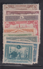 Turkey #590-98 Mint\Hinged F - VF