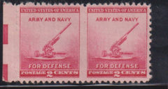 US Modern #900a Mint\NH VF - XF