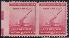 US Modern #900a Mint\NH VF - XF