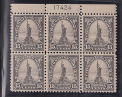 US Modern #566 Mint\LH VF