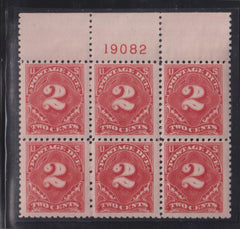 US Postage Dues #J62 Mint\NH F - VF