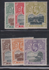 British Area N- Z - St Helena #50-5 Mint\LH F - VF