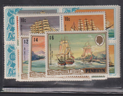 British Area N- Z - Penrhyn #160-72 NH F - VF