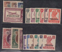 British Area N- Z - Pakistan #1-19 NH F - VF