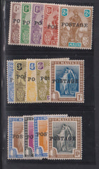 British Area A- M - Malta #116-29 LH F - VF