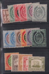 British Area A- M - Malta #28-45 LH F - VF