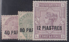 British Area A- M - GB offices in Turkey #1-3 F - VF