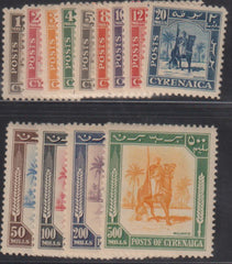 British Area A- M - Cyrenaica #65-77 NH F - VF+