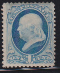 US Bank Notes #182 Mint\Hinged F