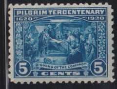 US Modern #550 NH VF