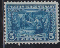 US Modern #550 NH VF