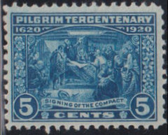 US Modern #550 NH VF
