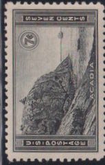 US Early Commemoratives #746 NH