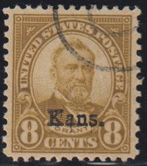 US Modern #666 Used VF - XF