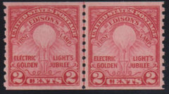 US Early Commemoratives #656 NH F - VF