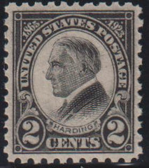 US Early Commemoratives #612 NH XF