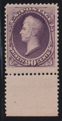 US Bank Notes #218 Mint\LH F - VF