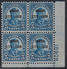 US Early Commemoratives #648 Mint\NH