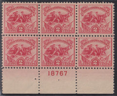 US Early Commemoratives #629 Mint\NH VF - XF