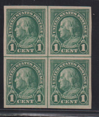 US Modern #575 NH VF - XF